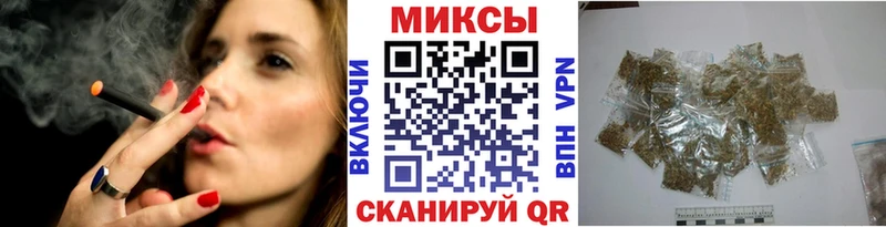 БУТИРАТ 1.4BDO  Вельск 