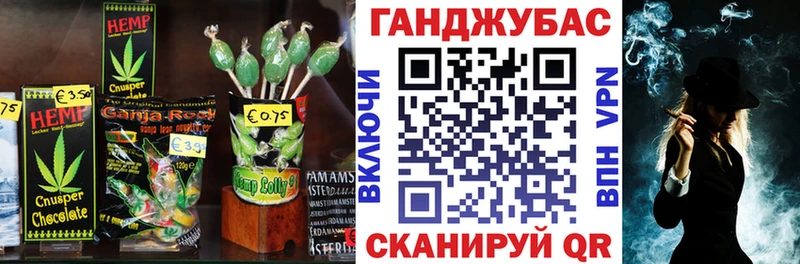 кракен рабочий сайт  Вельск  Печенье с ТГК конопля 