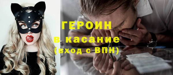 дистиллят марихуана Богданович