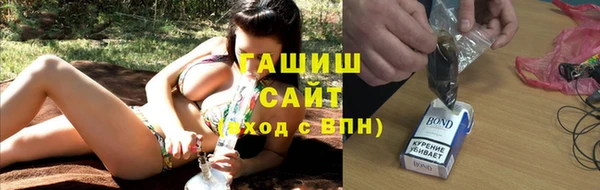 таблы Чита