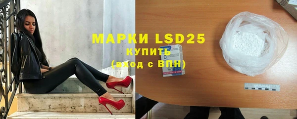 гидропоника Бугульма
