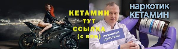mdpv Белоозёрский