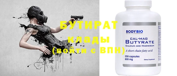кокаин перу Белокуриха