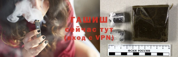 a pvp Нижний Тагил
