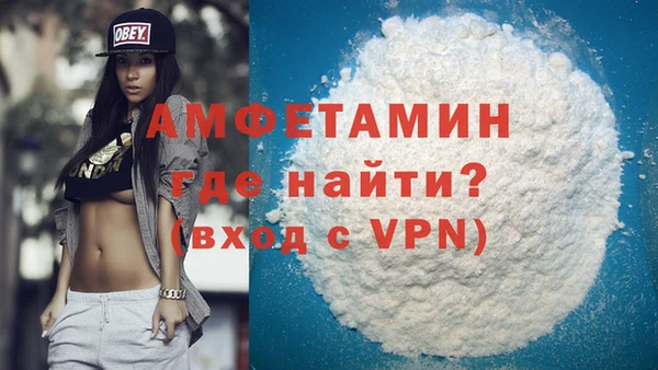 гидропоника Бугульма