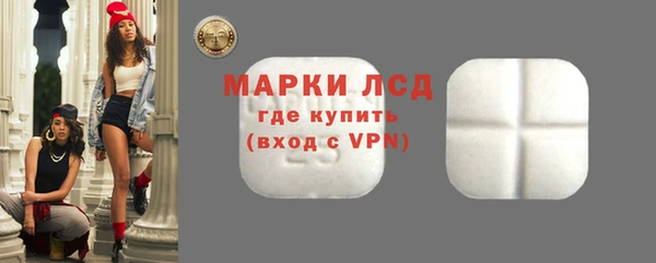 дистиллят марихуана Богданович