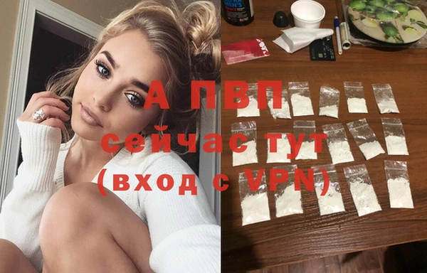 a pvp Нижний Тагил