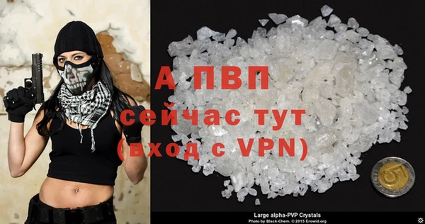таблы Чита