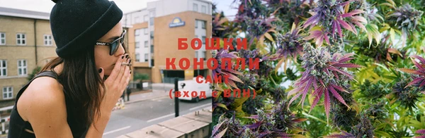 ALPHA PVP Богородск