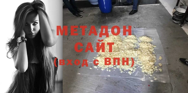 гидропоника Бугульма