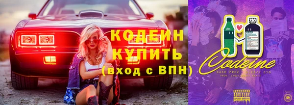 амф Беломорск
