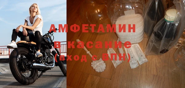 марки nbome Бронницы