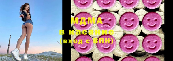 гашишное масло Вязники