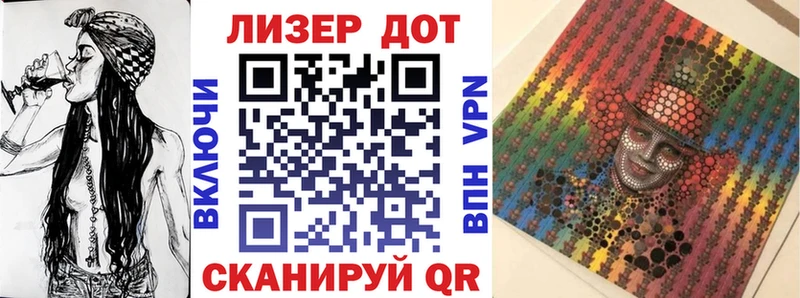 наркотики  KRAKEN ссылка  Марки N-bome 1,8мг  Вельск 