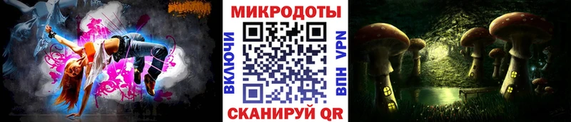 Галлюциногенные грибы прущие грибы Вельск